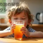炭酸飲料の泡