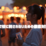 夏祭りで歩いている風景