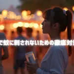 夏祭りで歩いてる様子